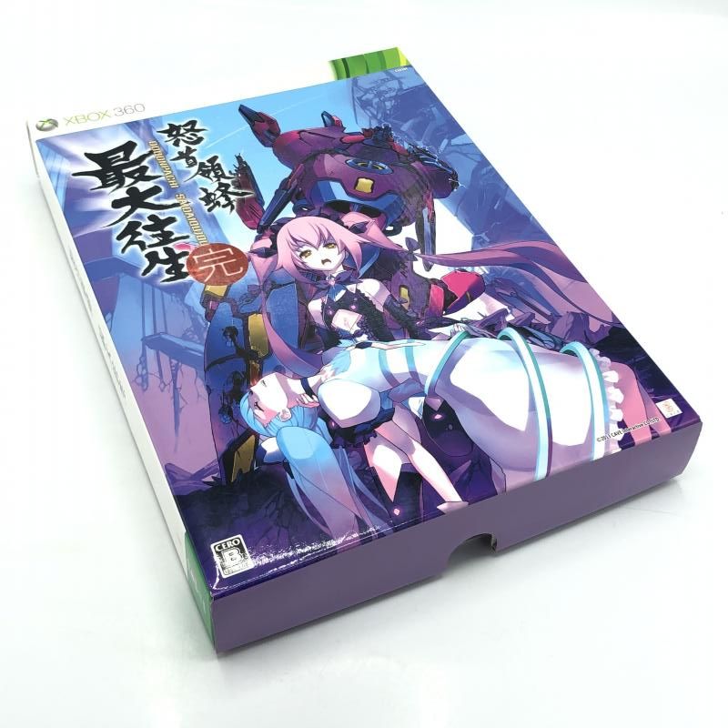 中古】XB360）CAVE/怒首領蜂 最大往生【超限定版】/XBOX360[6