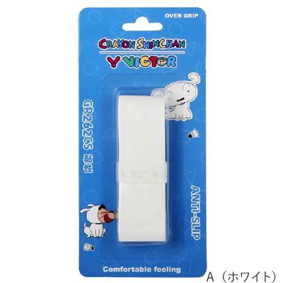 同じカラー2点セット】ビクター(VICTOR) 2024 クレヨン