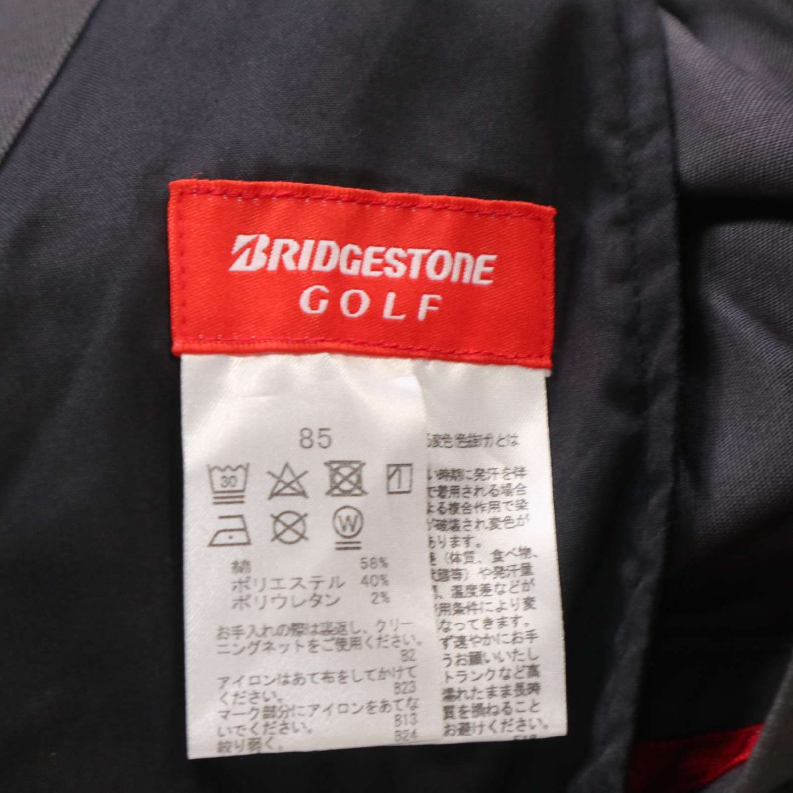 【新品 未使用】 BRIDGESTONE GOLF ブリヂストン ゴルフ 通年 B-1000★ ストレッチ ストレート パンツ Sz.85 メンズ 灰 新品 未使用】 BRIDGESTONE GOLF ブリヂストン ゴルフ 通年 B
