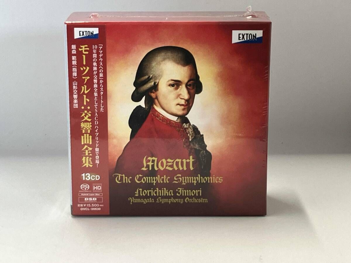 モーツァルト:交響曲全集 飯森範親/山形so. 帯あり】 飯森範親 山形交響楽団 モｰツァルト:交響曲全集(SACD