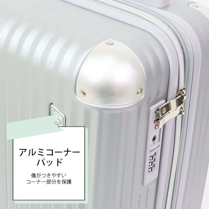 出張 修学旅行