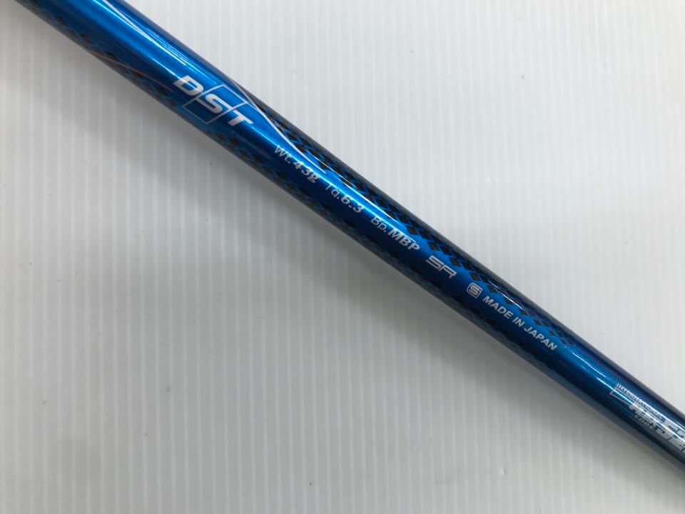 最短