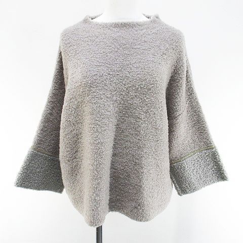 FABIANA FILIPPI ファビアナフィリッピ 長袖 ボアカットソー S 灰系 グレー イタリア製 ボールチェーン 毛 ウール