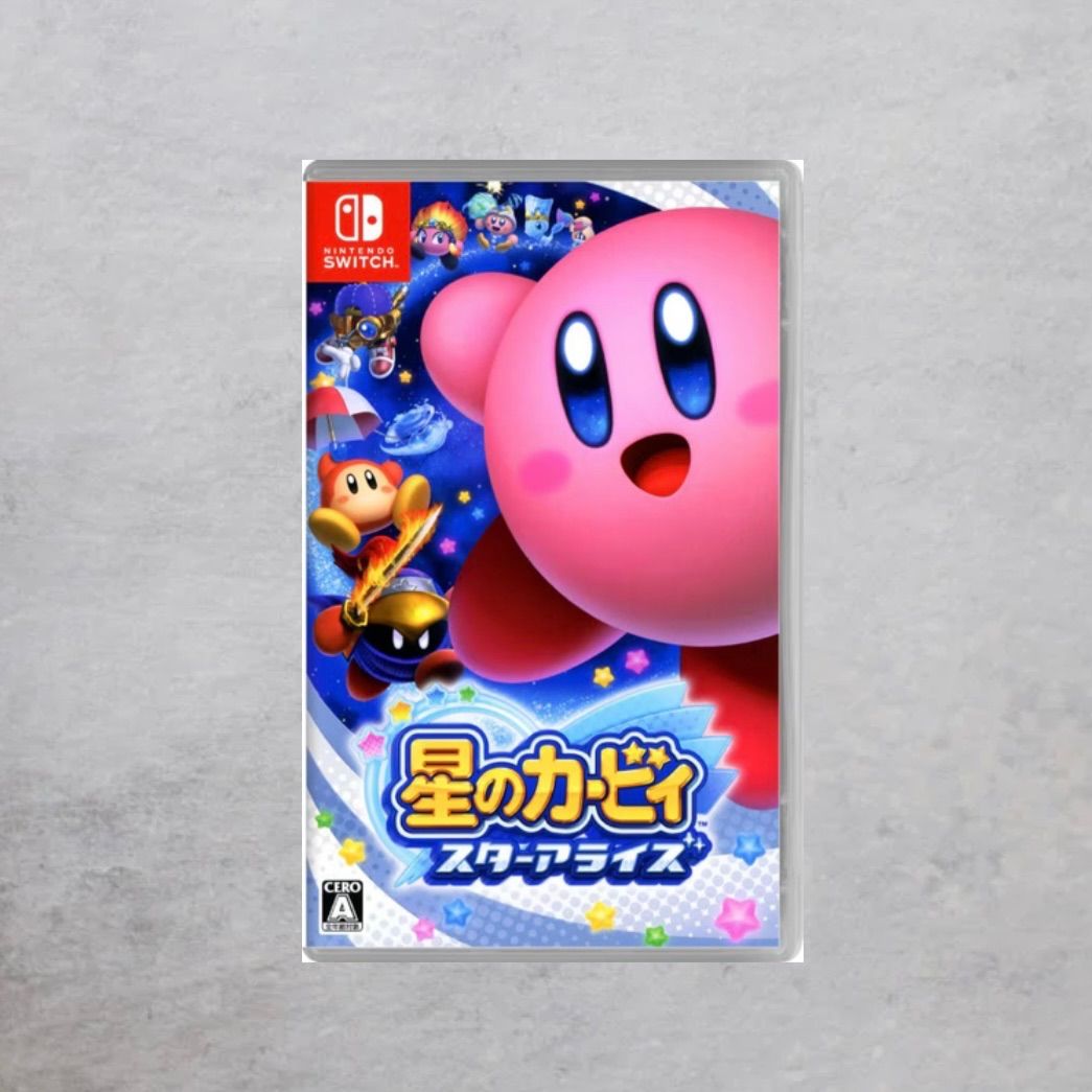 Nintendo Switch - 星のカービィ スターアライズ 新品未開封 Amazon.com: 星のカービィ スターアライズ - Switch : Video Games