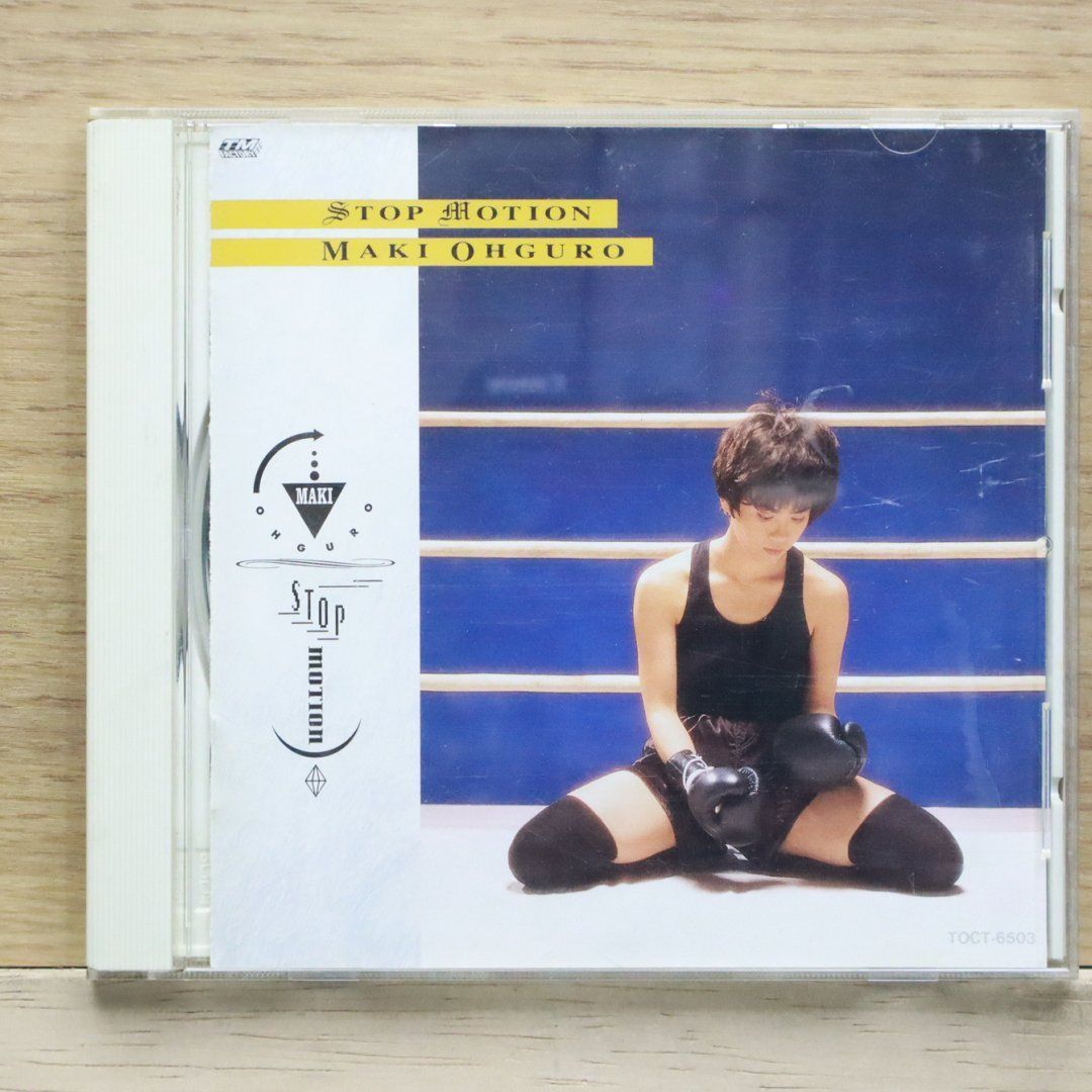 Maki cd まとめ売り Maki CD セット - メルカリ