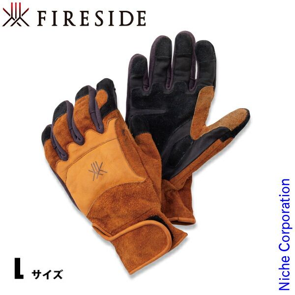 真作】/梅園実紀/梅園子爵/宝珠画賛/布袋屋掛軸HD-393