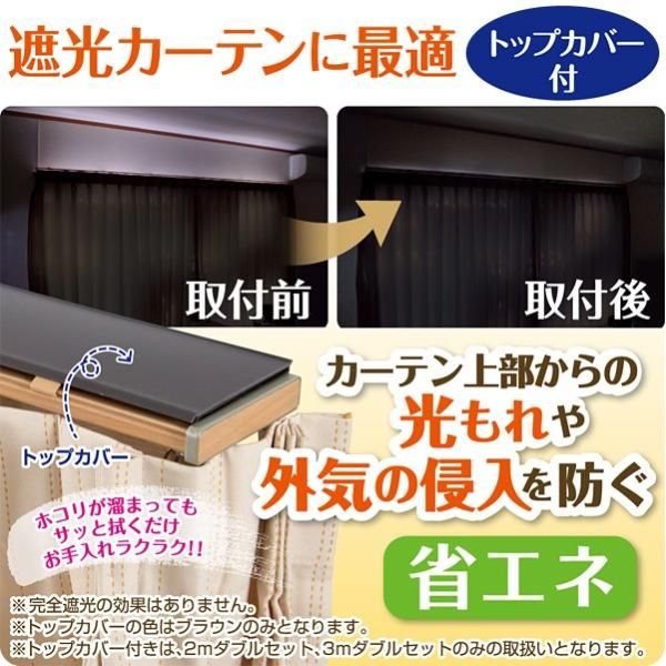 正面付け 天井付け