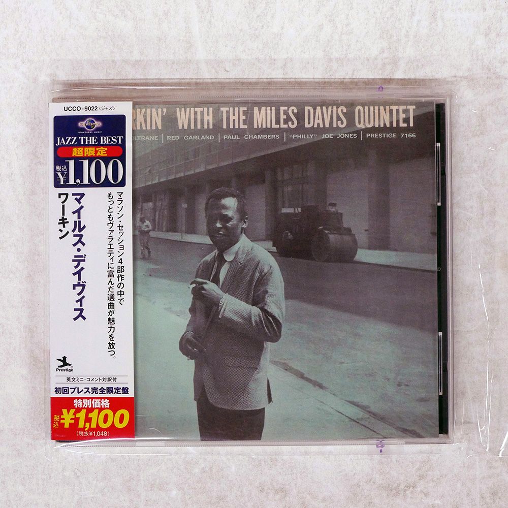 帯 国内盤 MILES DAVIS QUINTET/WORKIN' WITH/PRESTIGE UCCO9022