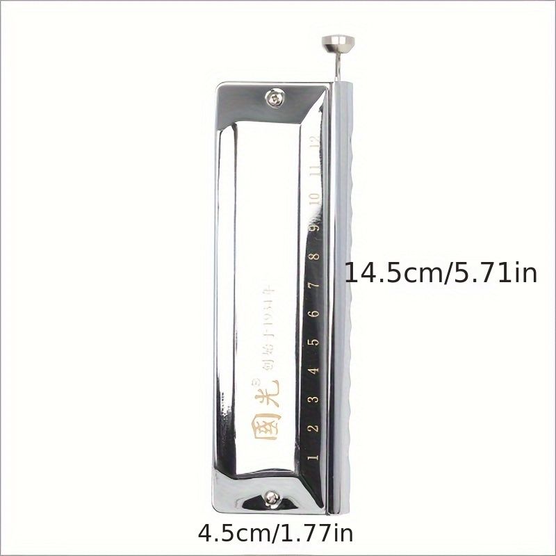 新着商品 IRIN