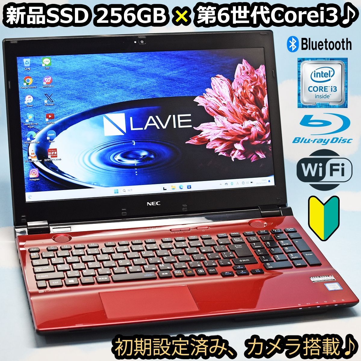 新品256GB SSD、第6世代Corei3、ブルーレイ、カメラ、WiFi、Bluetooth