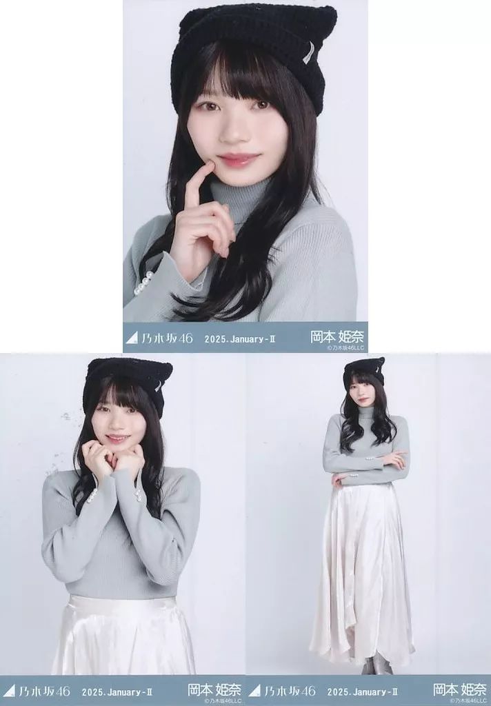 乃木坂46 生写真 乃木坂46 生写真