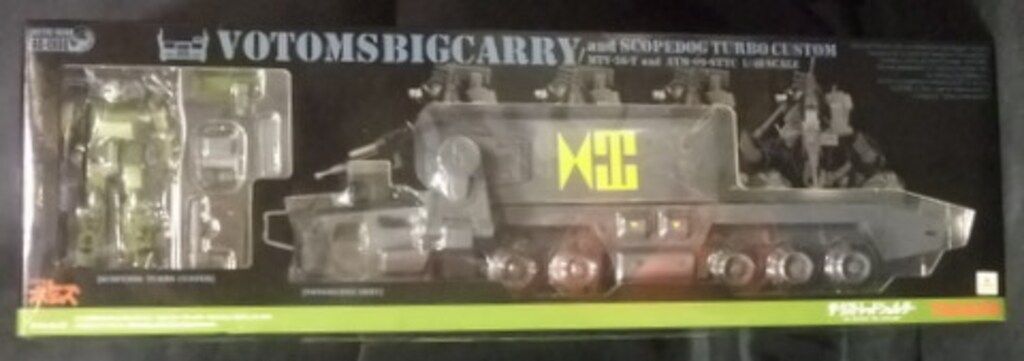 タカラ アクティックギア/ボトムズ ビッグキャリー&ターボカスタム AGEX08 タカラ アクティックギア/ボトムズ ビッグキャリー&ターボ