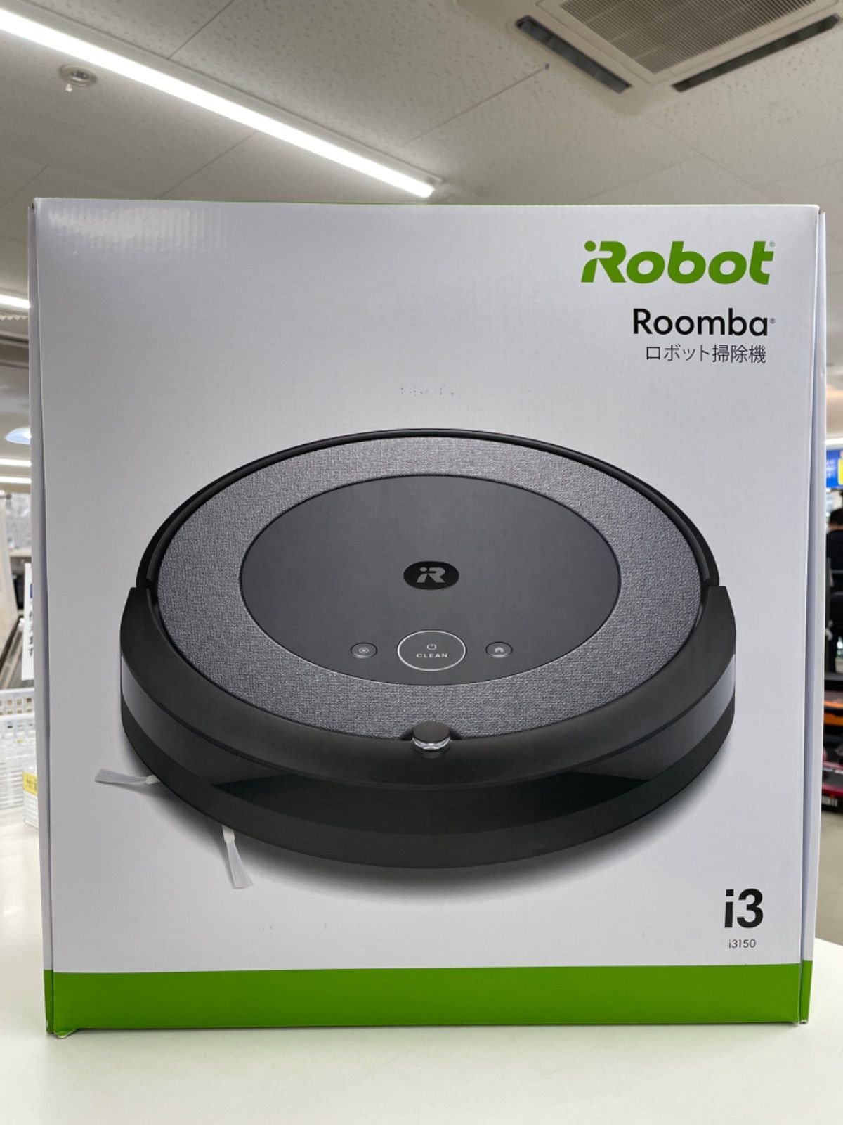 iRobot ルンバ ロボット掃除機 i3150 未使用品 メルカリShops