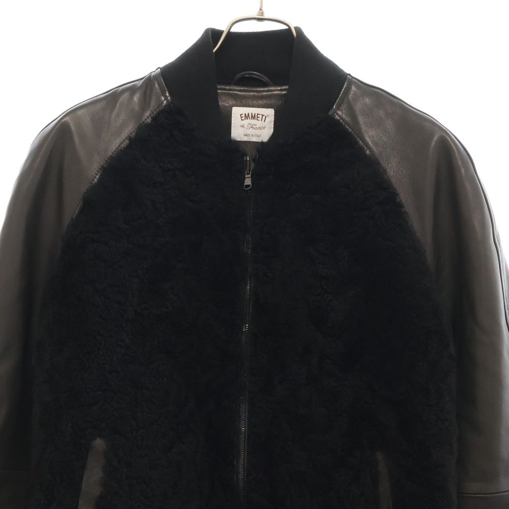 EMMETI エンメティ ELIOT エリオット ボンバージャケット 46 ラム