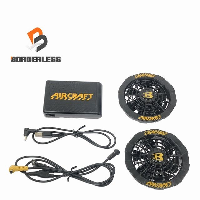品セット BURTLE バートル 12V エアークラフト用バッテリー AC230 ファンユニット 黒 空調作業服用 熱中症対策 京セラ114336