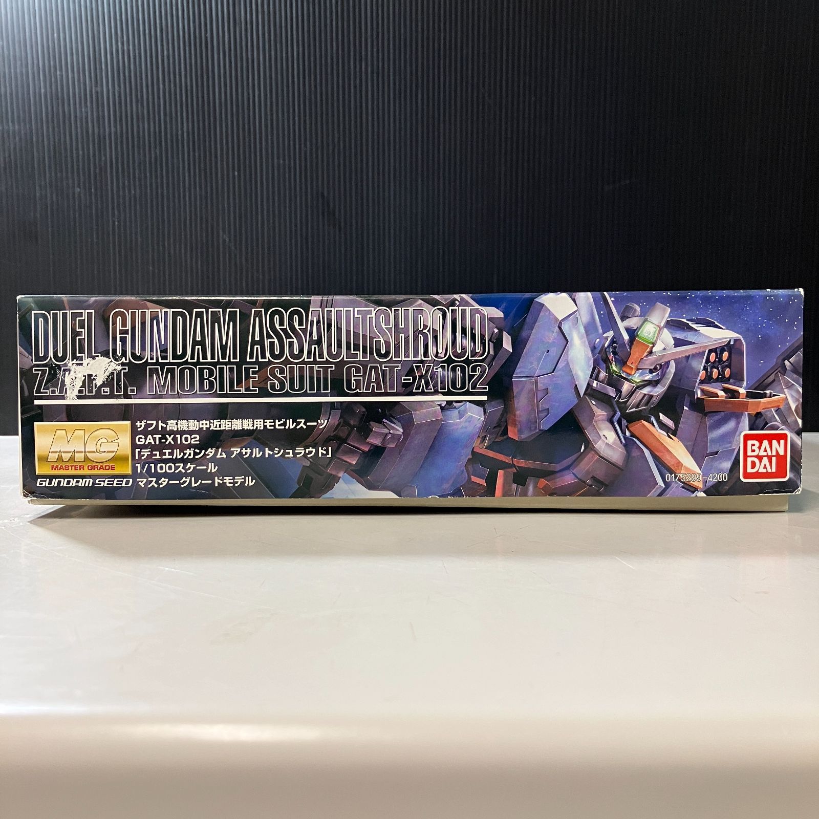 アサルトシュラウド