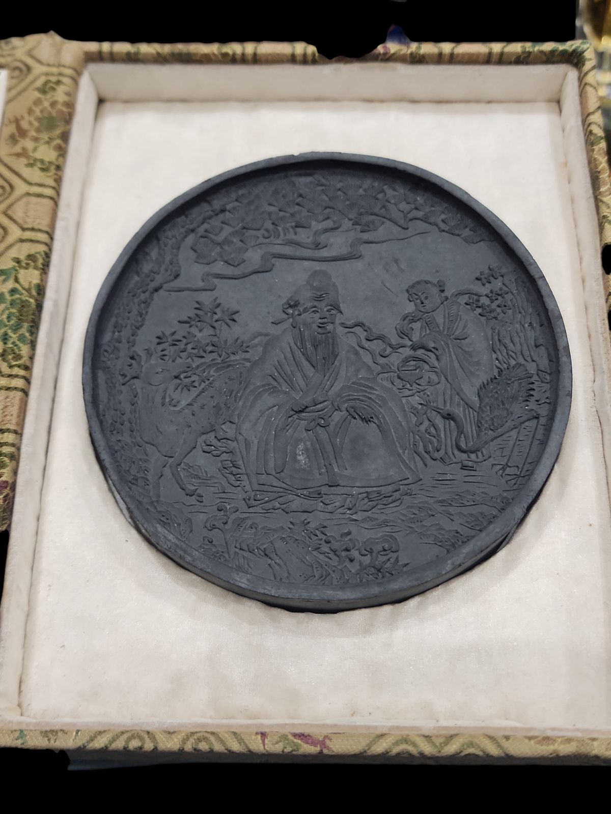古墨　墨　書道具　骨董　古美術　中国　天啓 古墨墨書道具骨董古美術中国天啓
