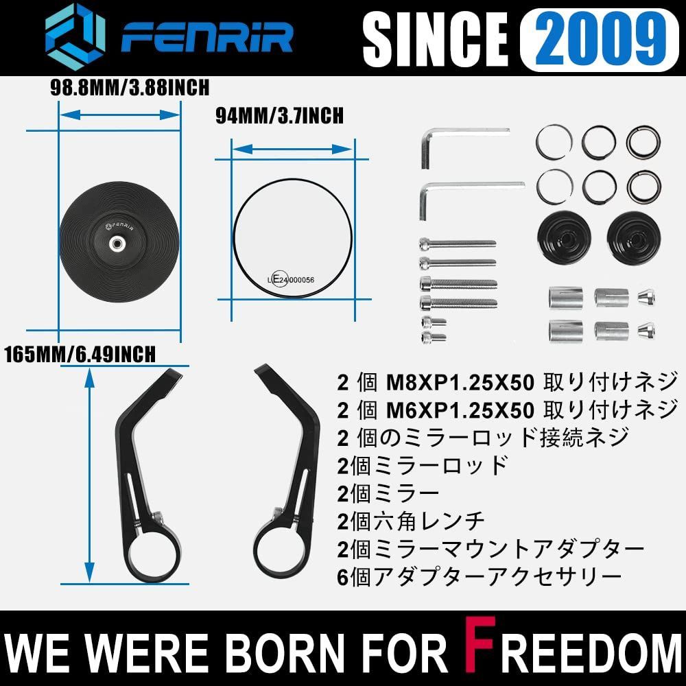 にとって レブル