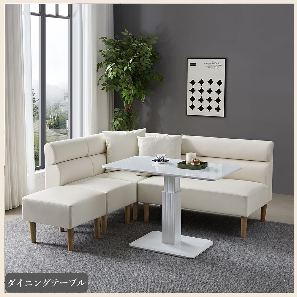 SHUNOVO 新品 昇降テーブル 100 60cm ガス圧 無段階昇降式テーブル