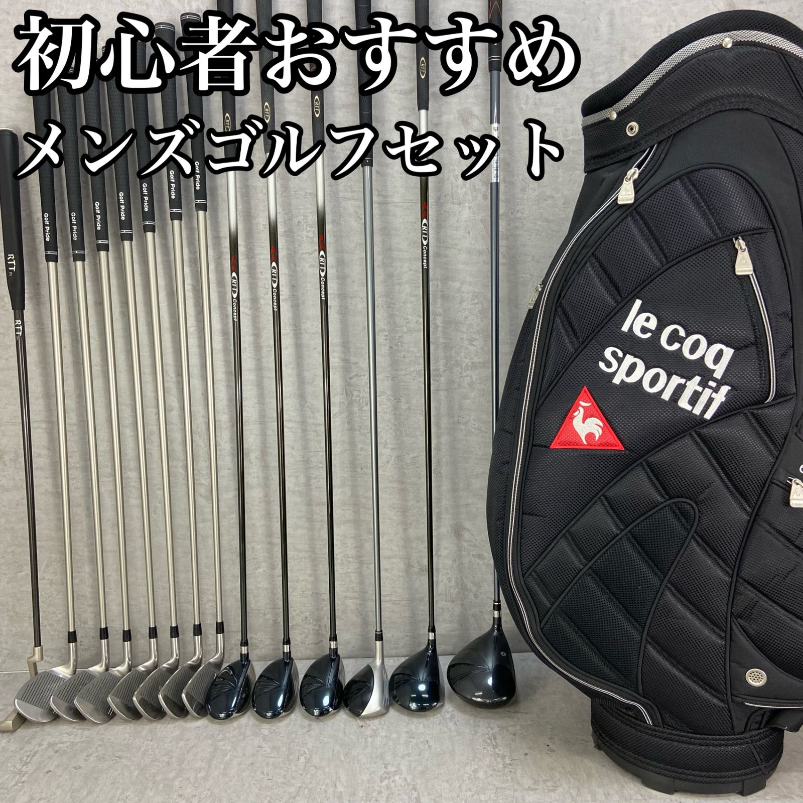 NIKE ナイキ TaylorMade テーラーメイド メンズゴルフ12本セット