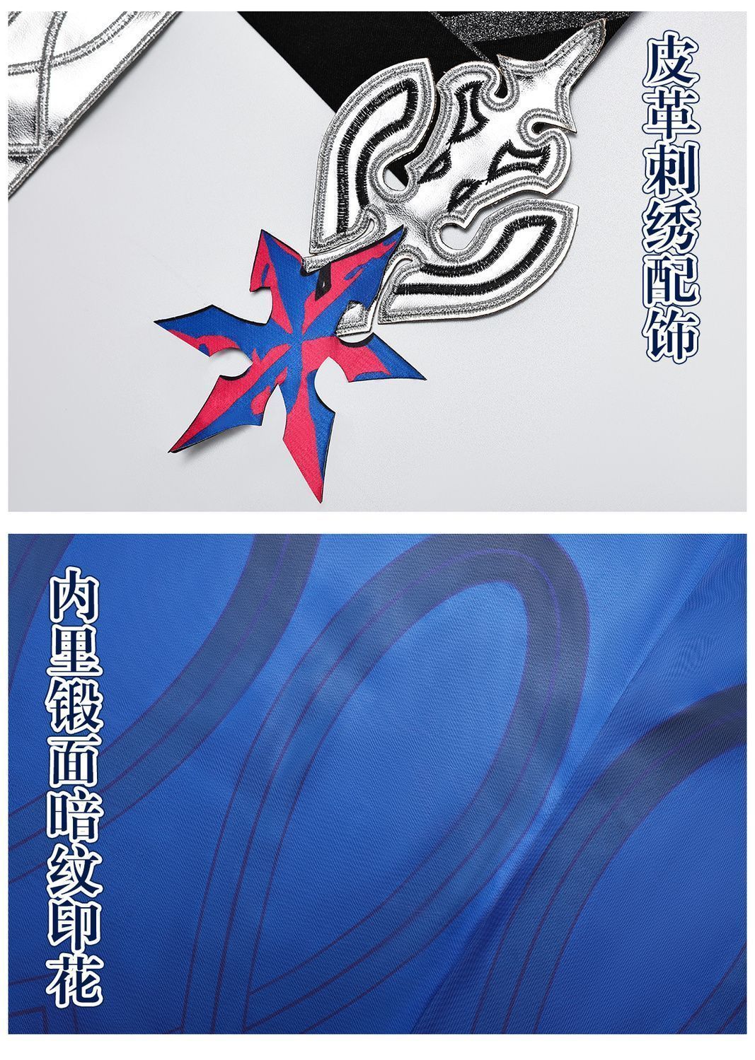 イベント