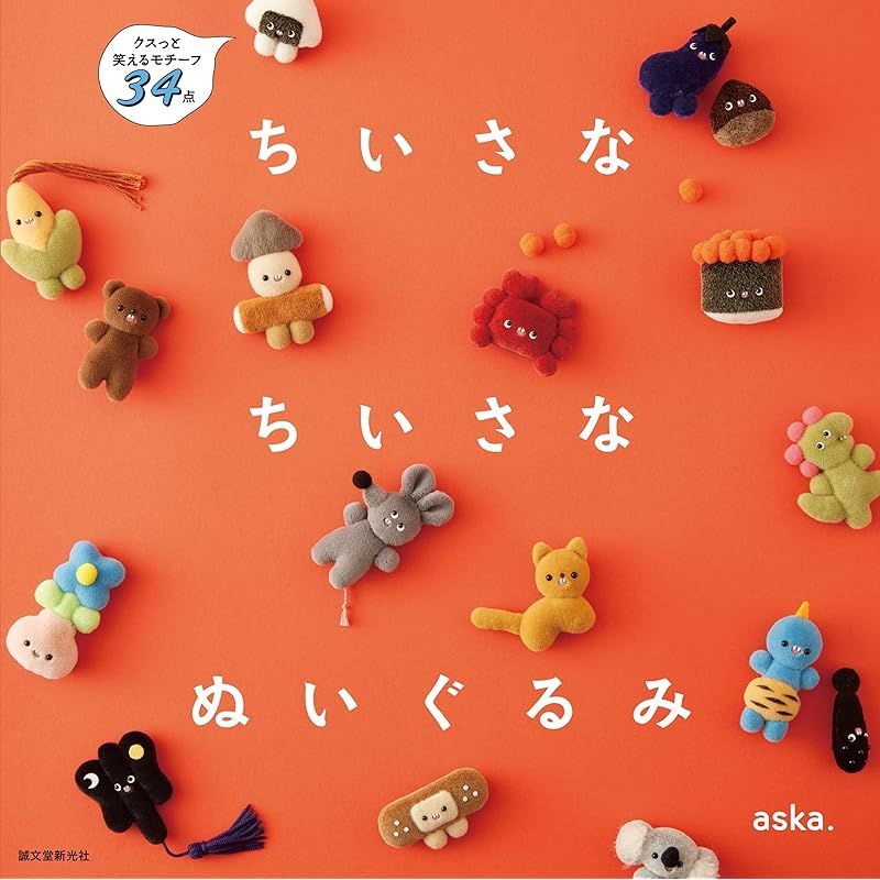 ❣️ぬぐるみまとめ売り❣️ NEWS | 22/7(ナナブンノニジュウニ)