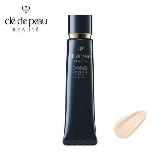 資生堂 化粧下地 メイクアップベース クレ・ド・ポーボーテ cledepeau beaute ｳﾞｫﾜｰﾙｺﾚｸﾁｭｰﾙn 37ml 海外仕様 SPF25・PA++ 紫外線 くすみ トーンアップ