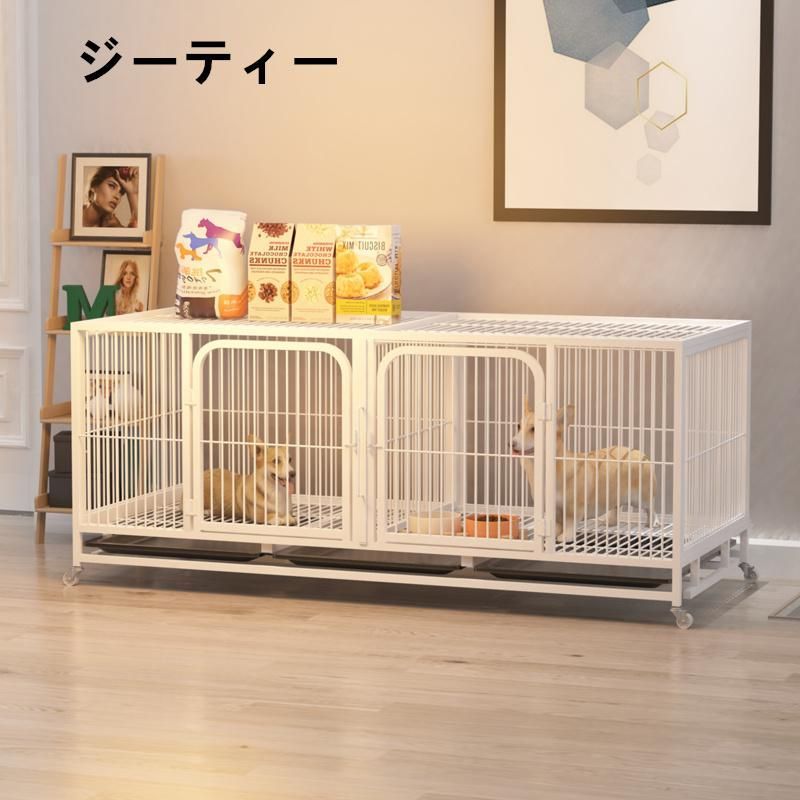 犬小屋?ケージ ダブルドア付き