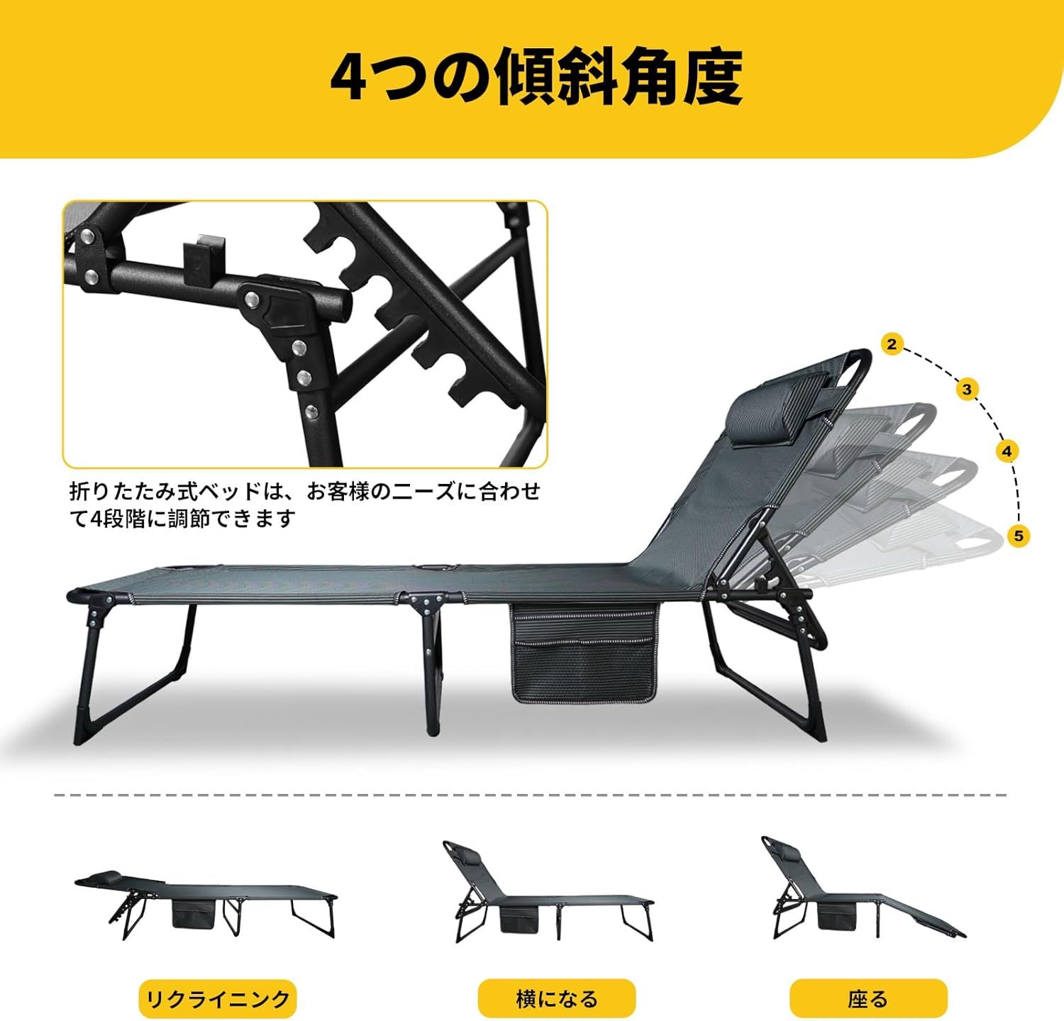 室内外兼用