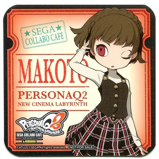 中古】コースター(キャラクター) 新島真 ドリンクコースター