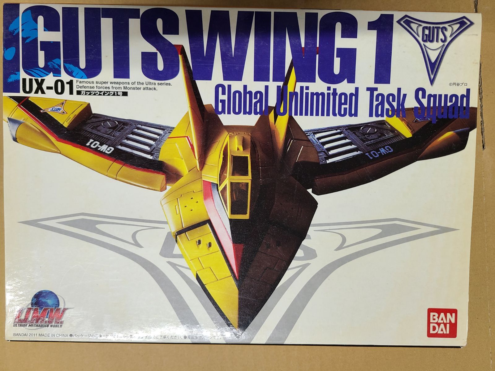 U.M.W. UX-01 ガッツウイング1号 ウルトラマンティガ - メルカリ 