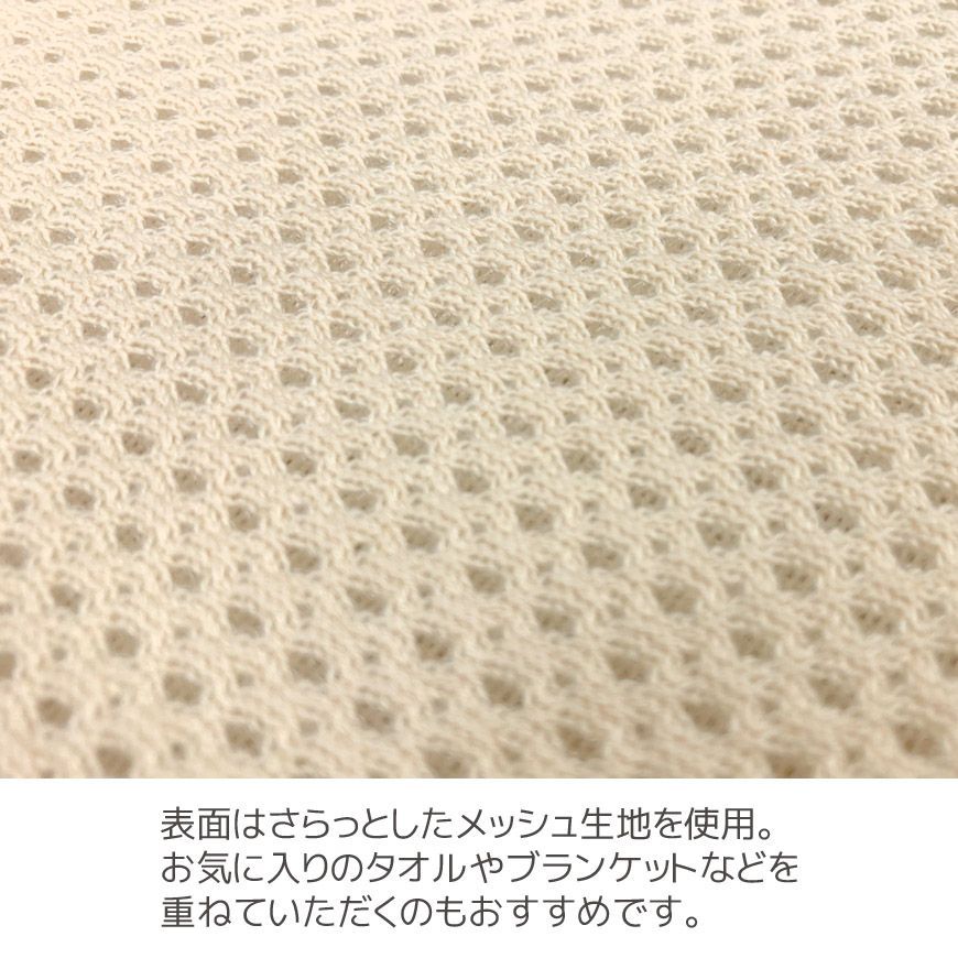 介護マット