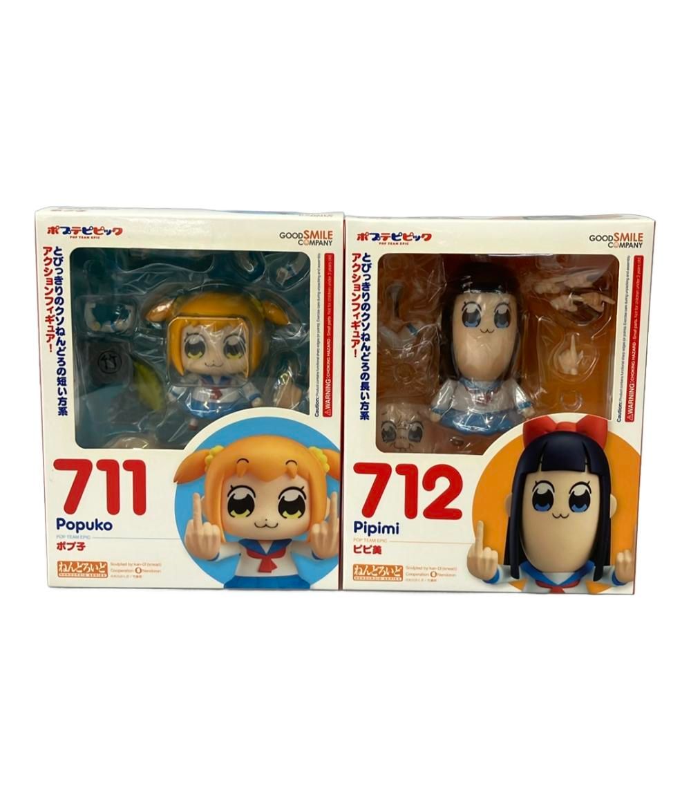 GOOD SMILE COMPANY - ねんどろいど　ポプテピピック Amazon.co.jp: ねんどろいど ポプテピピック ポプ子 ノン