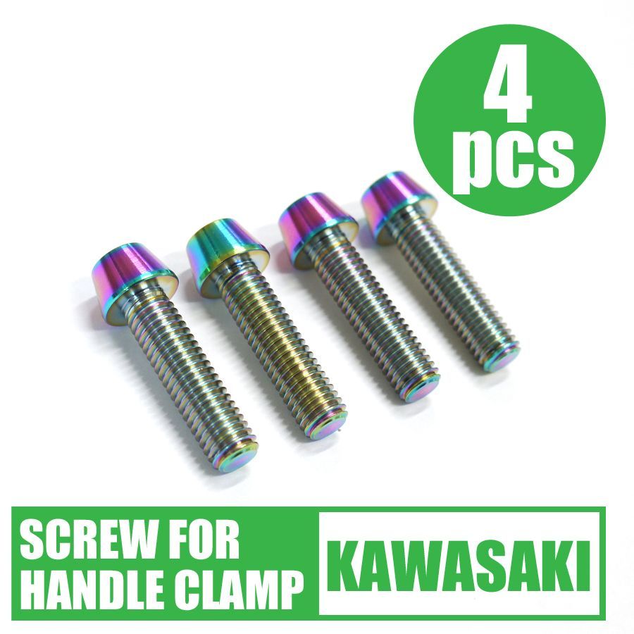 タンク、ハンドル ポストセット カワサキ車用 64チタン合金製ハンドルポストボルトセット 焼き色