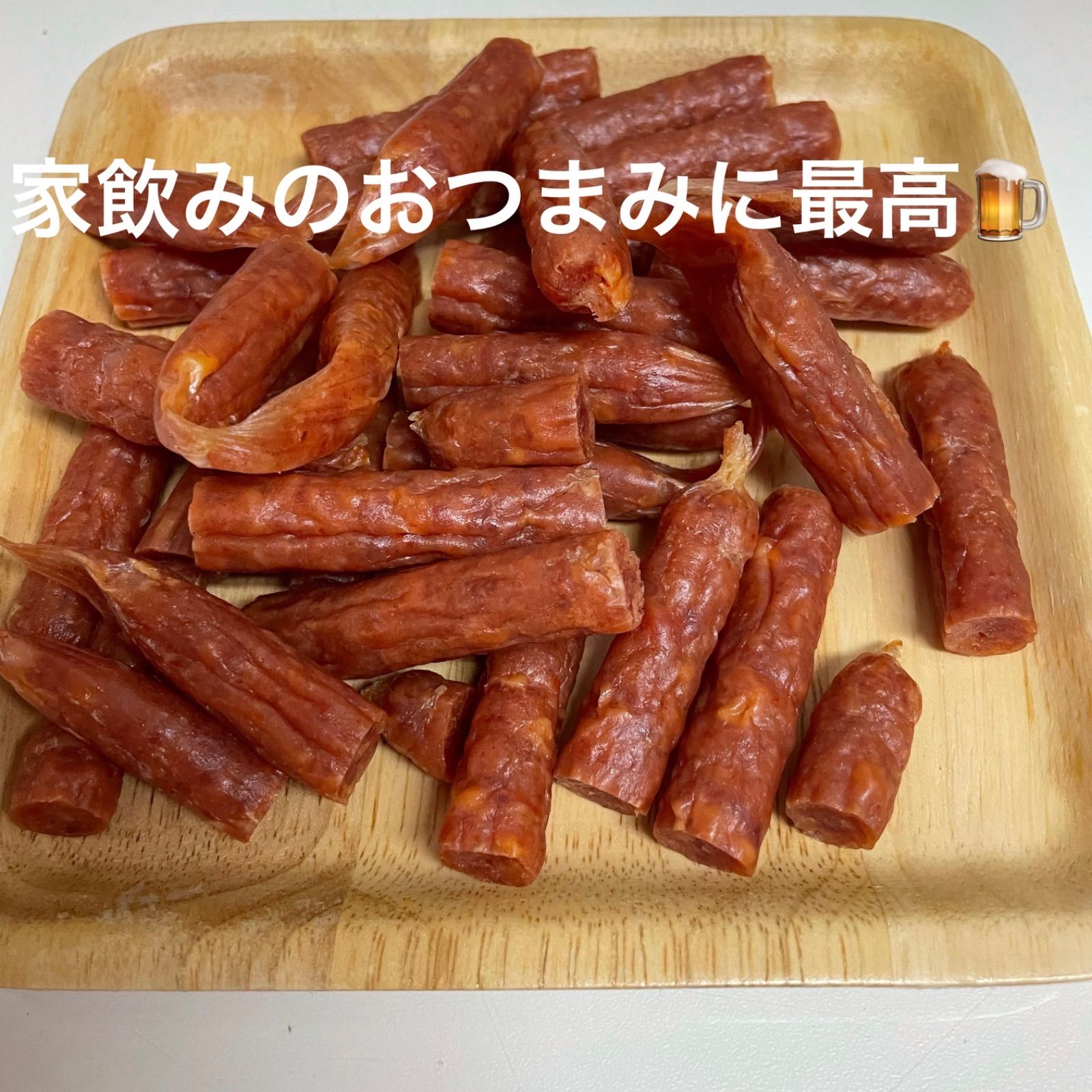 お得用　飛騨牛入り　旨辛　サラミ　おつまみ　カルパス-1