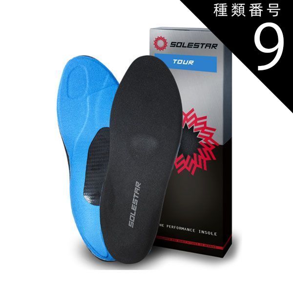 ソールスター コントロール ロードシューズ用 インソール 43/27.5cm SOLESTAR 
