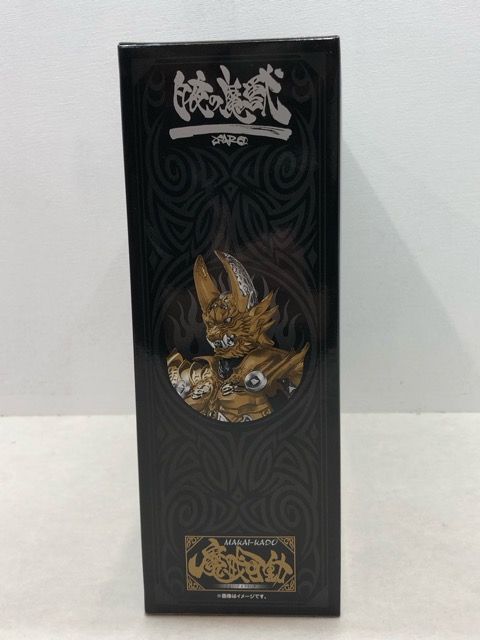 魔戒可動