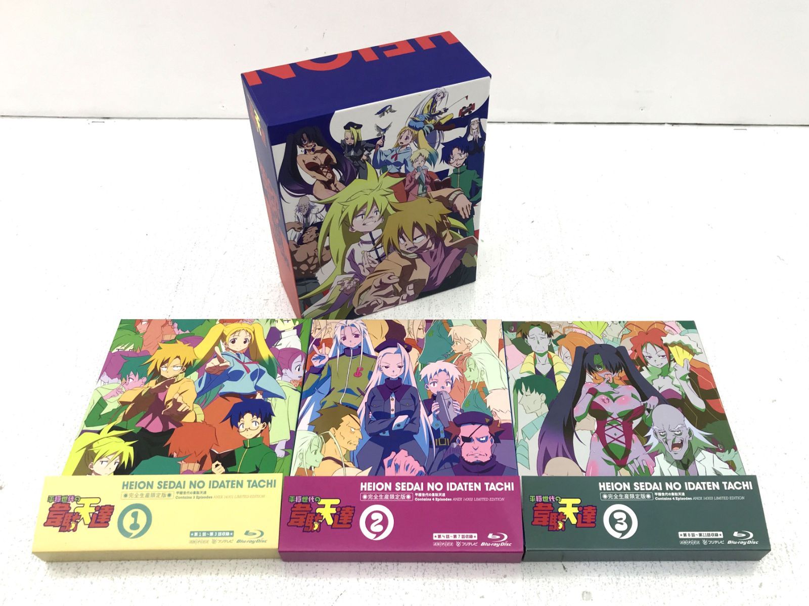 ディアヴォ アニメプラザ 限定色紙 6点セット ディアヴォ アニメプラザ 限定色紙 6点セット Amazon.co.jp