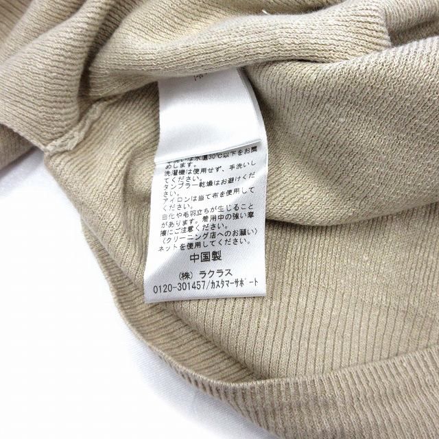 アパルトモン ドゥーズィエムクラス L'Appartement DEUXIEME CLASSE リネン ニット ノースリーブ カットソー  Linen*CTN N/S Knit 19-080-560-0026-3-0 ベージュ レディース ♪２ - メルカリ