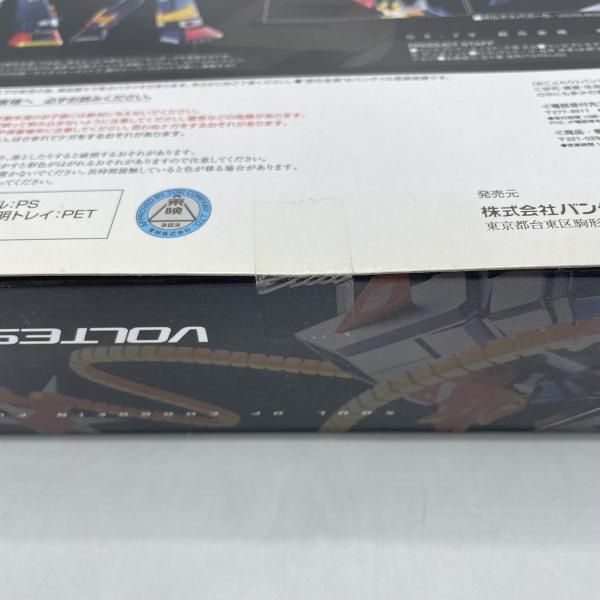 A フルアクション