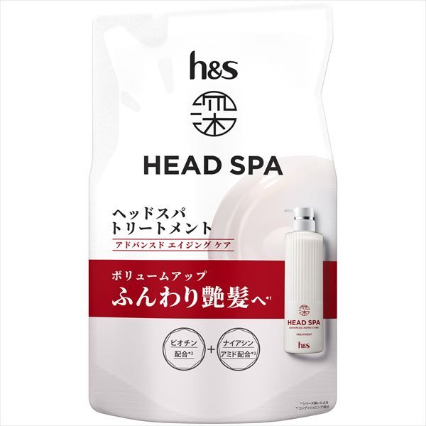 まとめ買い-12点セット 深ヘッドスパｂｙｈ＆ｓアドバンスドエイジングケアトリートメントつめかえ