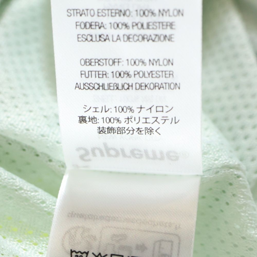 ロングパンツ ホワイト