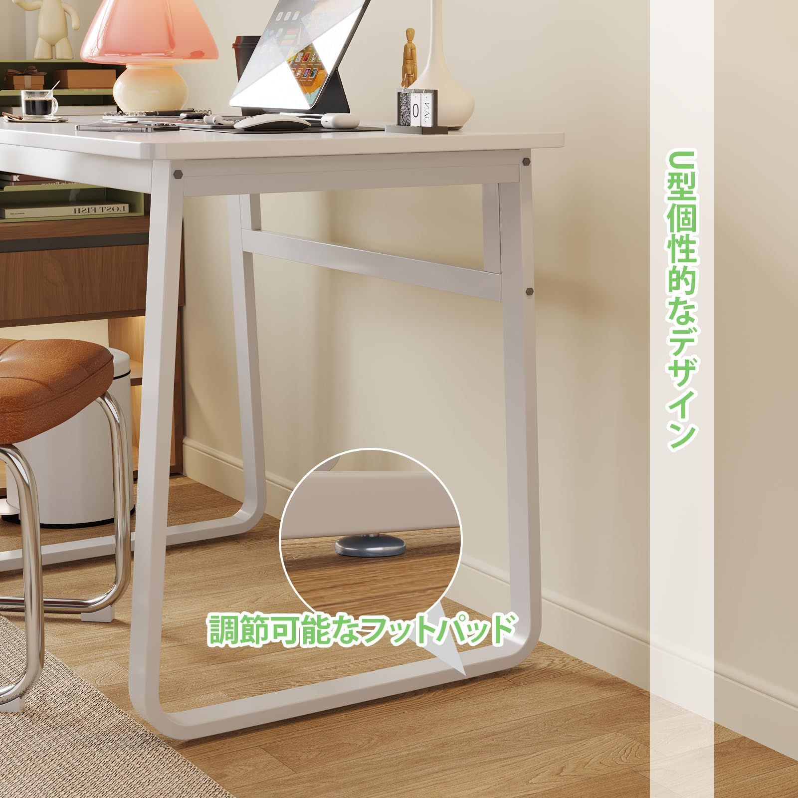 木質素材 脚 多用途設計 U 厚手 幅広 4 モダンシンプル 個の調節 なフットパッド付属 勉強机 おしゃれ 丸み加工角 リモートワーク用 太径鋼管脚 在宅勤務 PC作業台 15mm 組立簡単 厚プレート デスク U型 滑り止め機能付 北欧 ゲーミング オフ