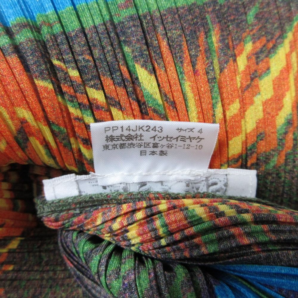 プリーツプリーズ 襟付き 半袖シャツ サイズ4 中古・古着通販】PLEATS  