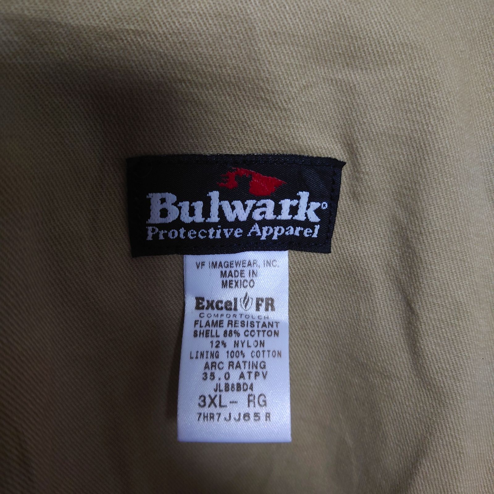 Bulwark】企業ロゴ刺繍 コーデュロイ襟 ダックジャケットS-760 - メルカリ