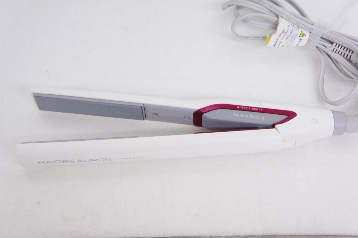 リュミエリーナ HBRST-G ヘアビューロン ストレート LUMIELINA リュミ