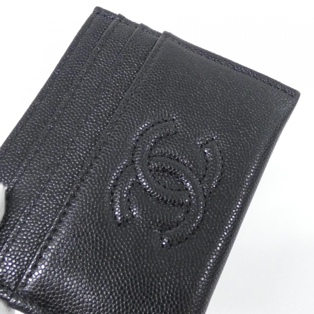 AP4706 カードケース