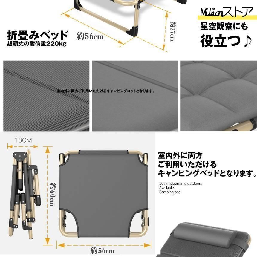 マットレス