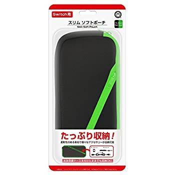 (未使用･未開封品)（Switch用）スリムソフトポーチ（ブラックオレンジ） - Switch Amazon.co.jp: （Switch用）スリムソフトポーチ（ブラック