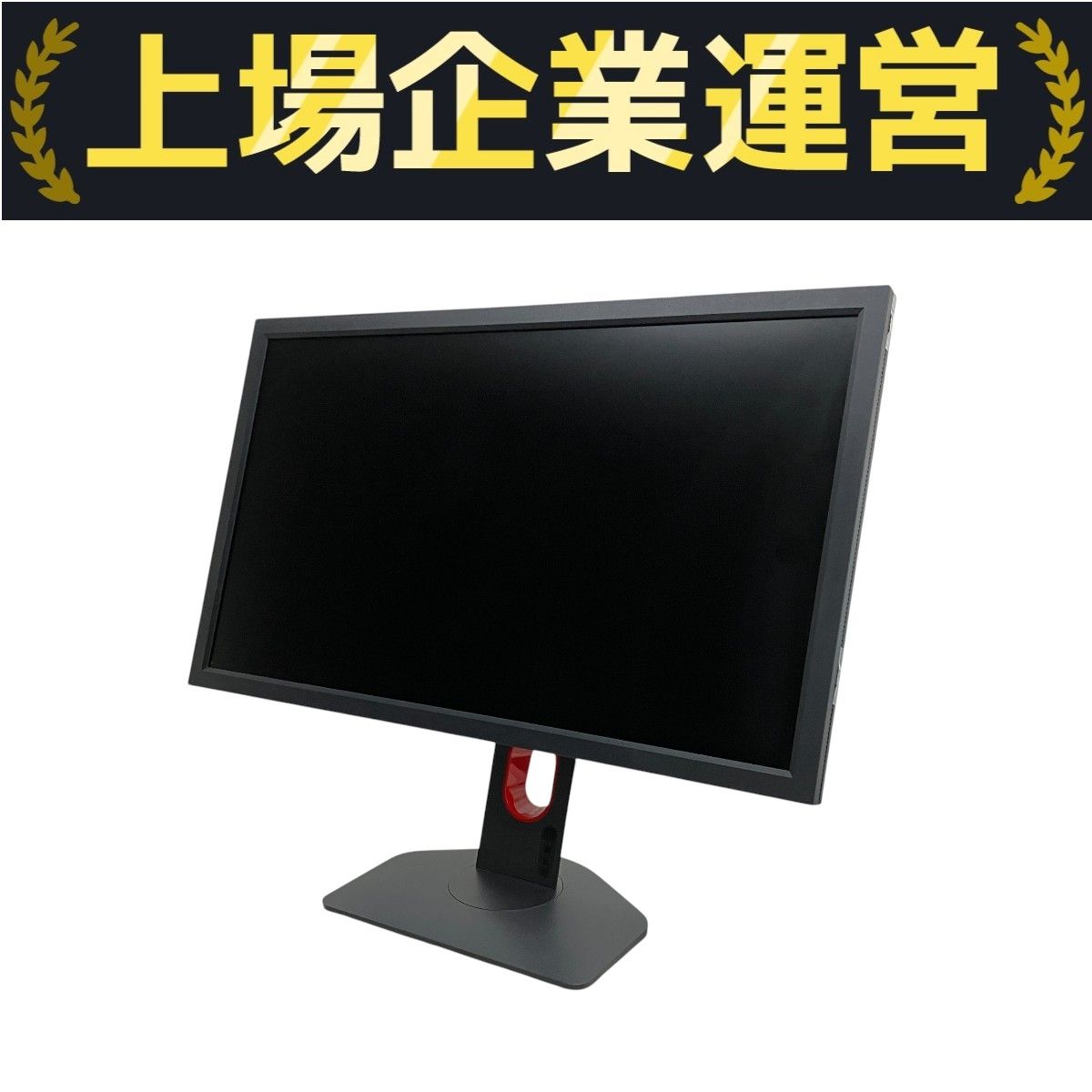 BenQ ベンキューXL2411K ゲーミングモニター 24インチ 61HOIZCxNBL._UF1000,1000_QL80_.jpg